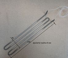 ТЭН для парогенератора расстоечной камеры 750Вт 230В 